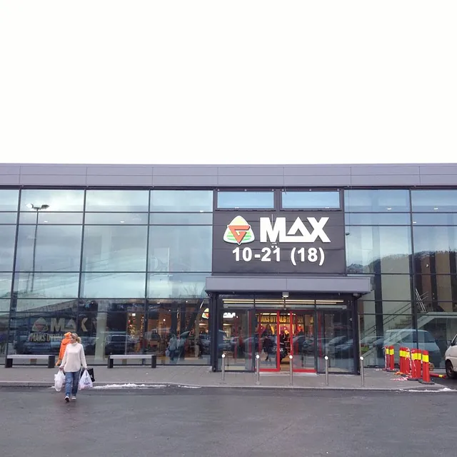 G-max